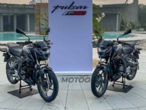 Pulsar P150