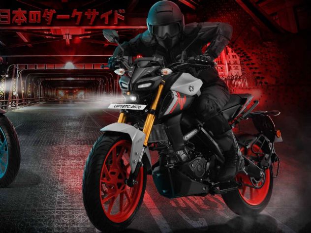 Yamaha Mt Ganha Vers O A Pequena Naked Fica Mais Radical Motoo