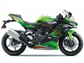 Ninja ZX-4R