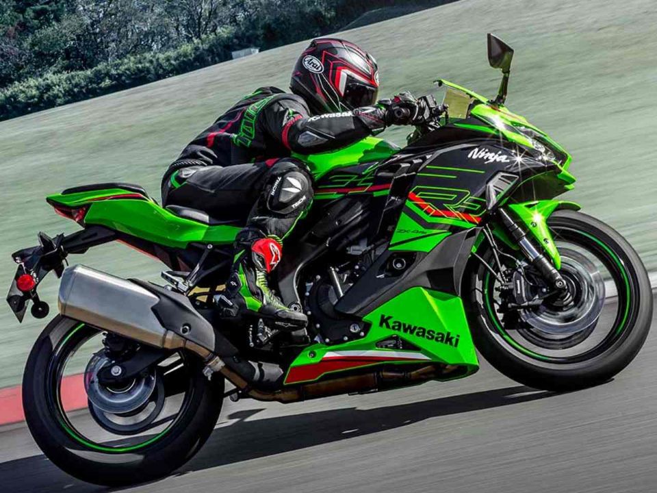 KawasakiNinja ZX-4R 2024 - lateral