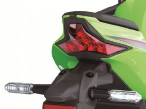 Ninja ZX-4R