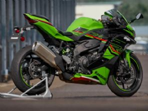 Ninja ZX-4R