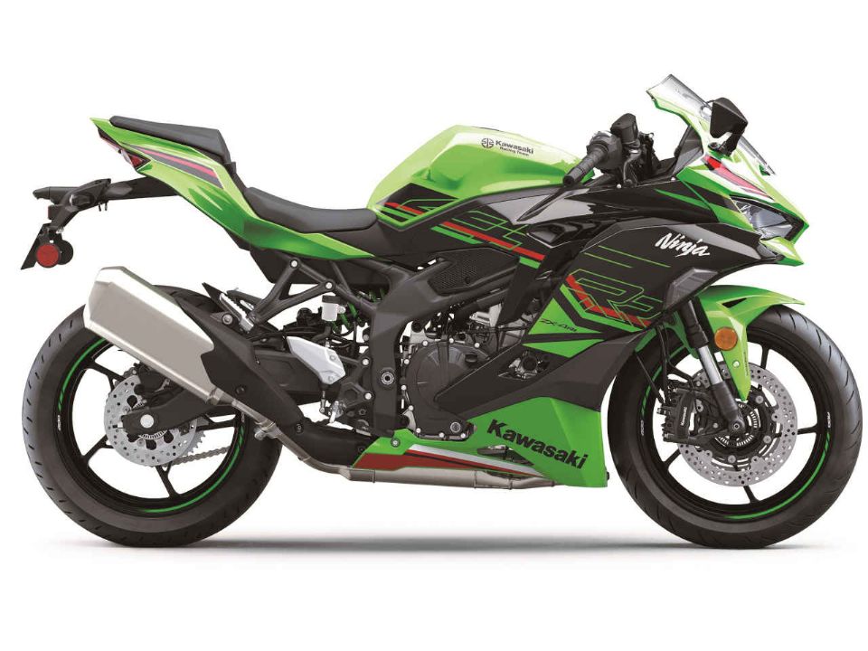 KawasakiNinja ZX-4R 2023 - lateral