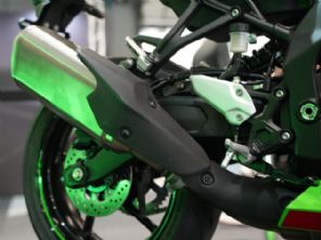 Ninja ZX-4R