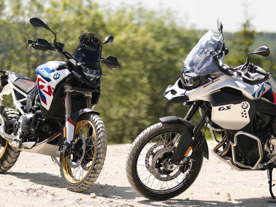 BMW F 900 GS 2024