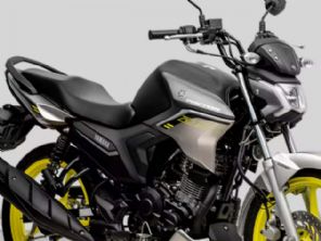 Factor 150 2025: Yamaha muda rival da Honda CG 160