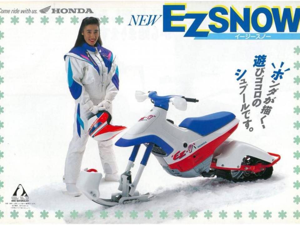 Honda EZ 90 Cub em versão para neve