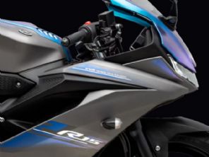 Yamaha R15 2025 oficialmente lanada no Brasil; preo e fotos