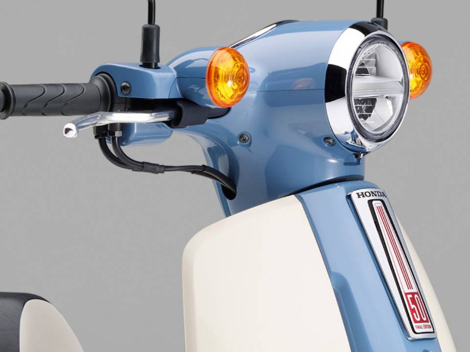 Honda Super Cub 50 Final Edition