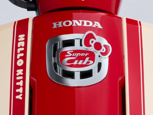 Uma Honda clssica 2025 feita em homenagem  Hello Kitty