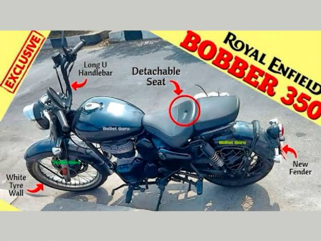 Nova Royal Enfield 350 clássica com banco removível; veja flagra