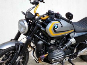 BMW R 12 2025 j est no Brasil; saiba preos