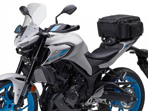 MT-03 Touring: que moto da Yamaha  essa?